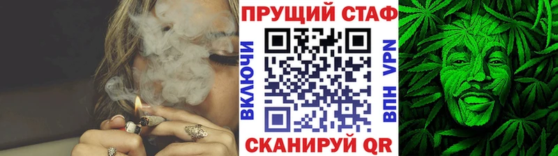 Купить Одинцово КОКАИН Меф мяу мяу Гашиш