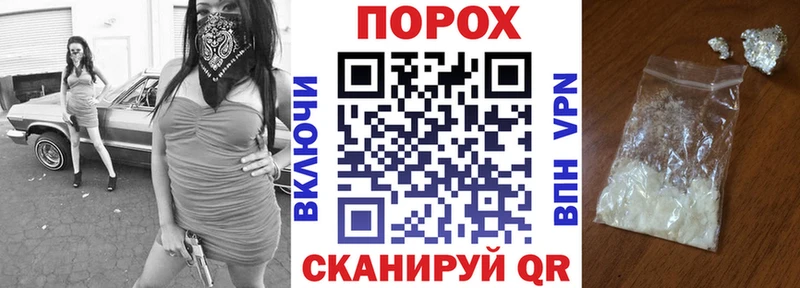 АМФЕТАМИН 97%  Одинцово 