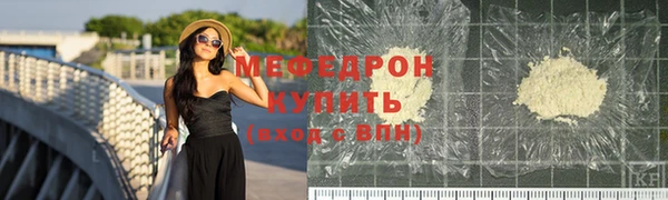 МДПВ Ладушкин