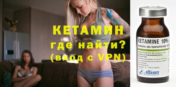 ешки Липки