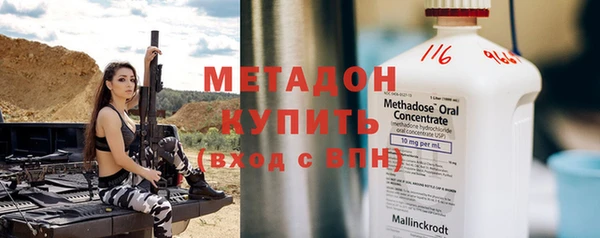 ПСИЛОЦИБИНОВЫЕ ГРИБЫ Лиски