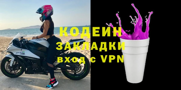 ешки Липки