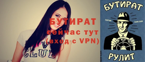 ПСИЛОЦИБИНОВЫЕ ГРИБЫ Лиски