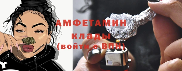 ПСИЛОЦИБИНОВЫЕ ГРИБЫ Лиски