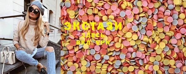 mix Лихославль