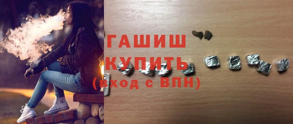 ПСИЛОЦИБИНОВЫЕ ГРИБЫ Лиски