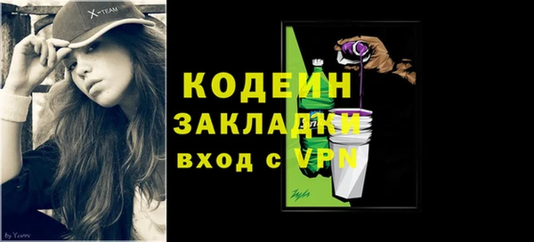 ешки Липки