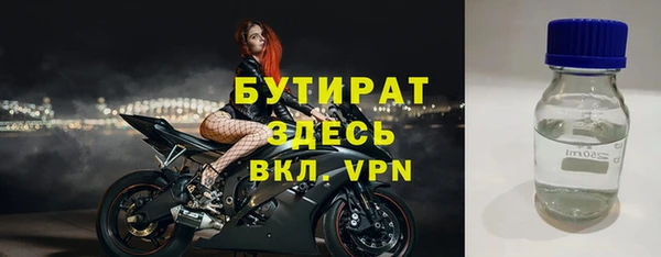 ешки Липки