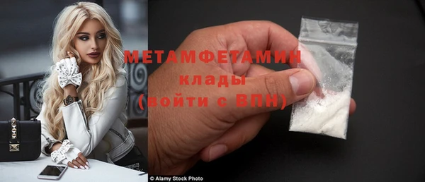 ПСИЛОЦИБИНОВЫЕ ГРИБЫ Лиски