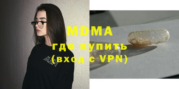 mix Лихославль