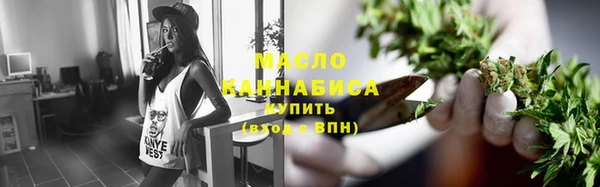 ешки Липки