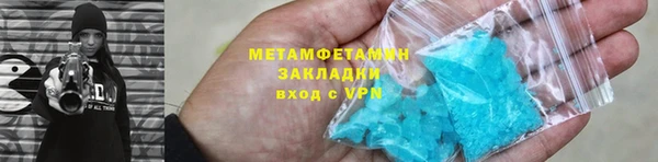 ешки Липки