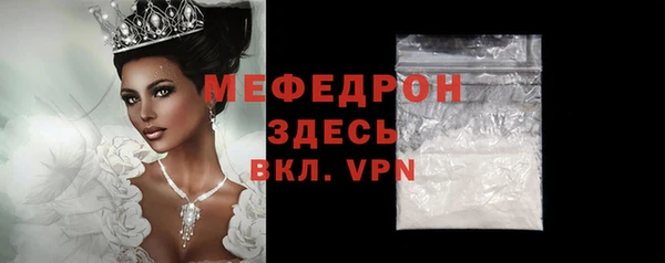 mix Лихославль