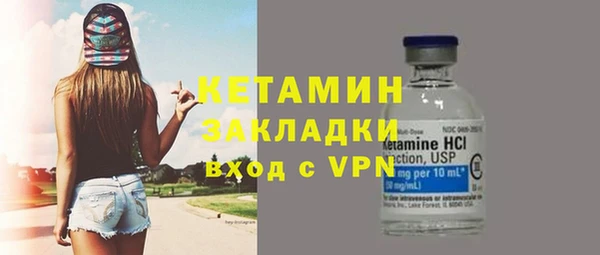 ешки Липки