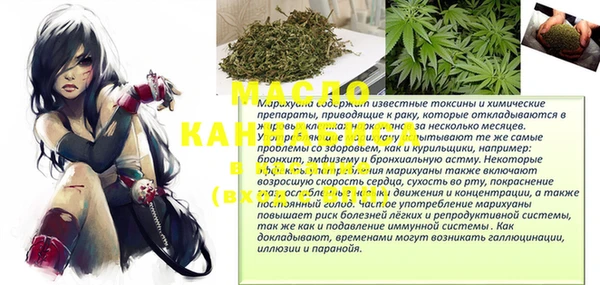 ешки Липки