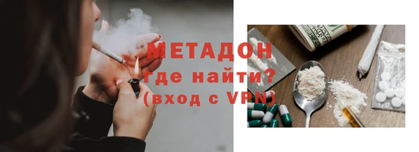 mix Лихославль