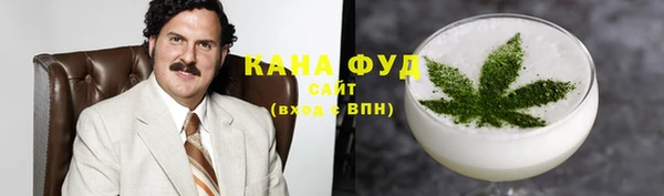 mix Лихославль