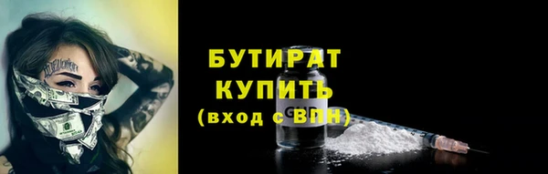 ешки Липки