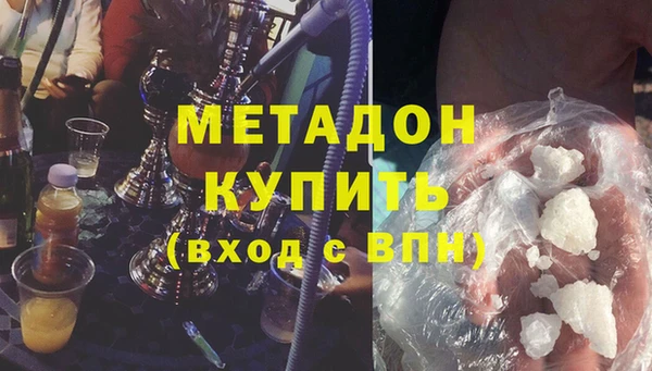 PSILOCYBIN Березники