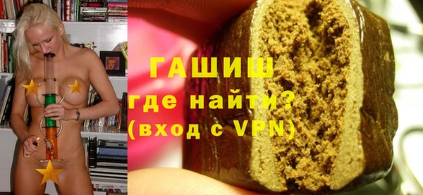 mix Лихославль