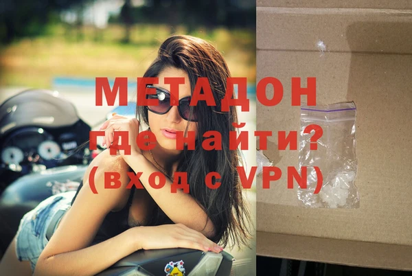 mix Лихославль