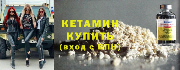 ешки Липки