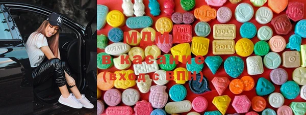 ПСИЛОЦИБИНОВЫЕ ГРИБЫ Лиски