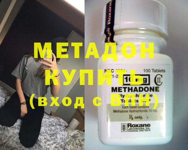 ПСИЛОЦИБИНОВЫЕ ГРИБЫ Лиски