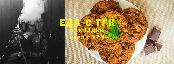 mix Лихославль