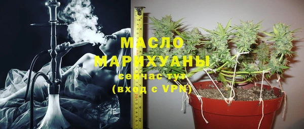 mix Лихославль