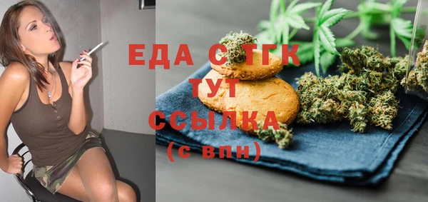 mix Лихославль