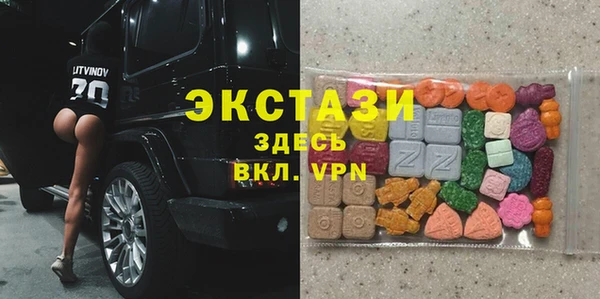 ешки Липки