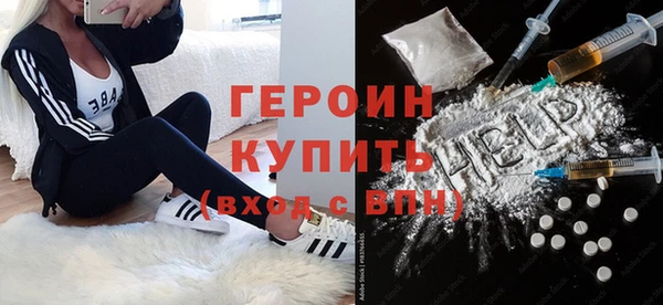 ПСИЛОЦИБИНОВЫЕ ГРИБЫ Лиски