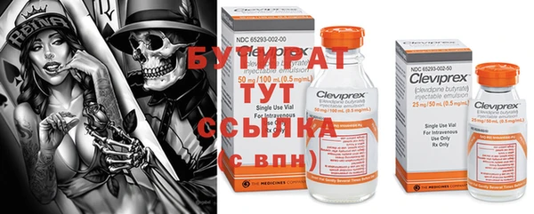 меф VHQ Домодедово