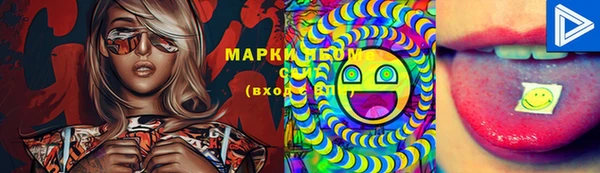 mix Лихославль