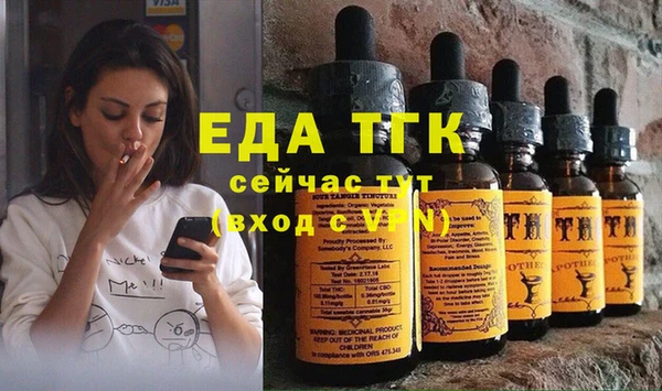 ешки Липки
