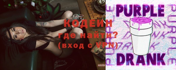 mix Лихославль