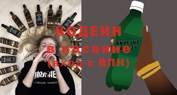 ешки Липки