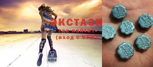 ПСИЛОЦИБИНОВЫЕ ГРИБЫ Лиски