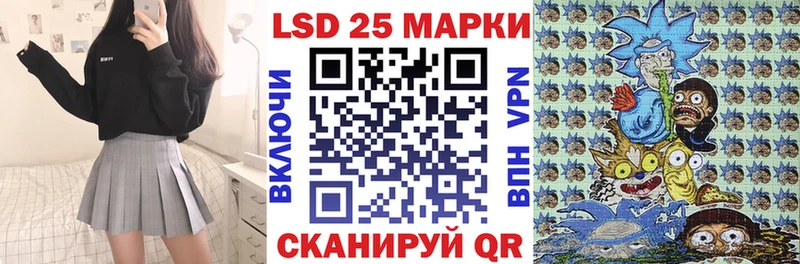 blacksprut ссылки  Одинцово  мориарти официальный сайт  Марки N-bome 1,5мг 